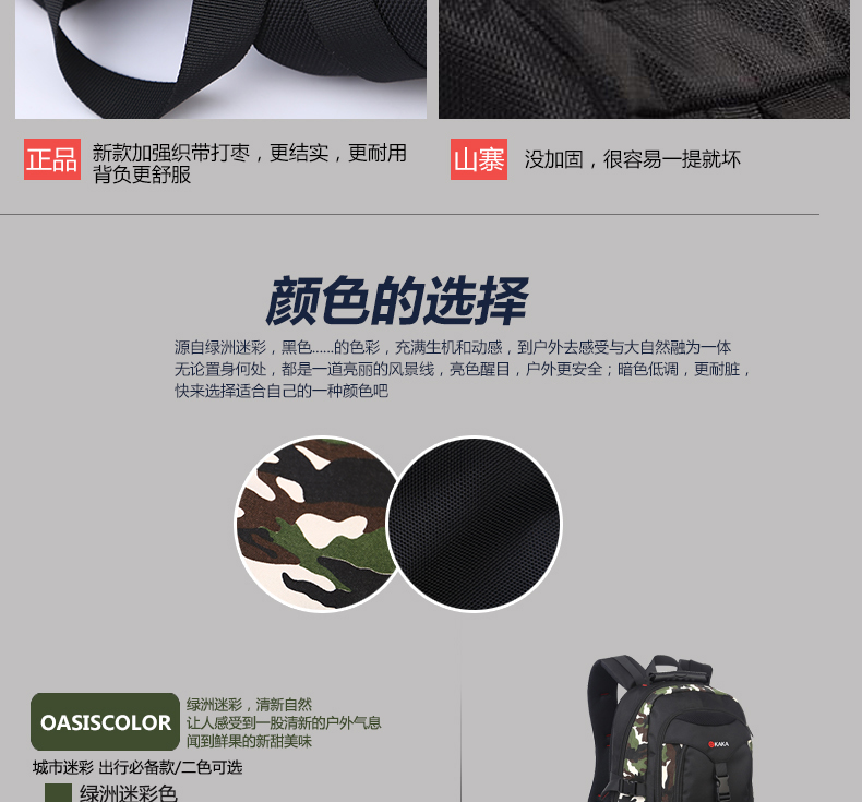 Sac homme - Ref 51604 Image 43