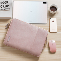 Huawei Matepad Tablet PC Bag 10 4 Inch Pro10 8 M6 Liner Bag V6 Glory 5 Enjoy 10 1