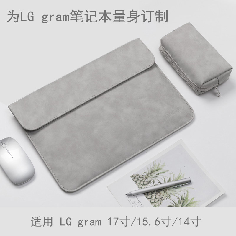 LG gram 2021 thin and light 16 laptop bag 15 6 inches 17 liner bag 14 protective sleeve bag male