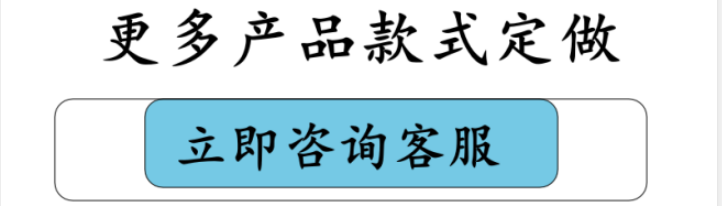 Слайд 定做幼儿园滑梯户外大型民宿室内单双螺旋滑桶滑道游乐场塑料配件