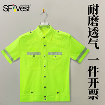 Summer outdoor reflective safety vest traffic road vest short-sleeved shirt protective reflective clothing security customization
