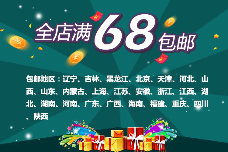 【延边馆】【大德敦化】东北长白山特产黑木耳纯天然秋木耳野生木耳 SZGH007