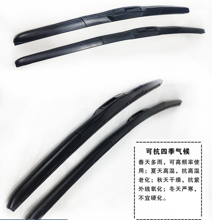 Cần gạt nước ô tô 16 17 18 22 24 26 28 inch phổ quát hình chữ U lưỡi gạt nước ba tầng - Gạt nước kiếng gạt nước rửa xe ô tô