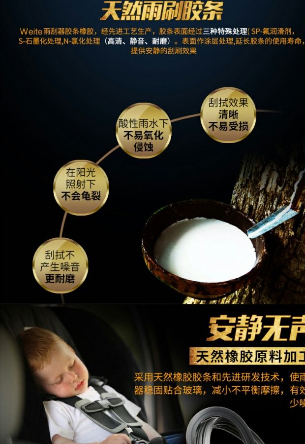 JAC Jianghuai Geering Sword Wiper Blade Good Luck Kang Ling Jun Bell Bell đẹp trai Xe tải không cần gạt nước gạt mưa ô tô loại nào tốt