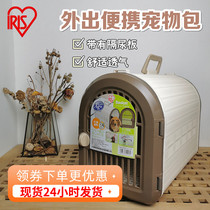 Alice pet cat bag out portable cage Small cat dog Teddy Rabbit portable oblique cross pet bag out