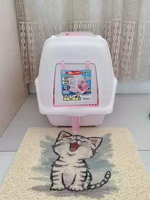 ALICE cat litter box fully enclosed Large IRIS cat toilet deodorant and splash-proof cat litter box closed