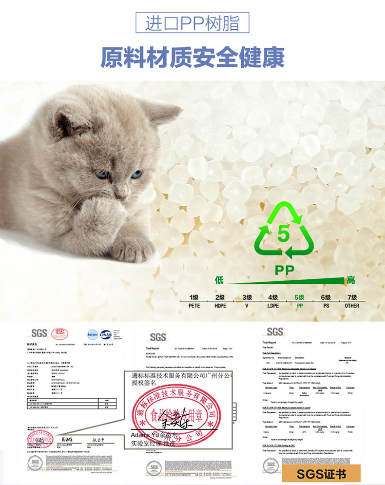 Alice IRIS Storage Grain Thùng Alice Cat Thức ăn cho chó Thực phẩm Niêm phong Xô Độ ẩm Lưu trữ Xô Pet Hộp 5 / 10kg - Cat / Dog hàng ngày Neccessities 	bát ăn chống gù cho chó	