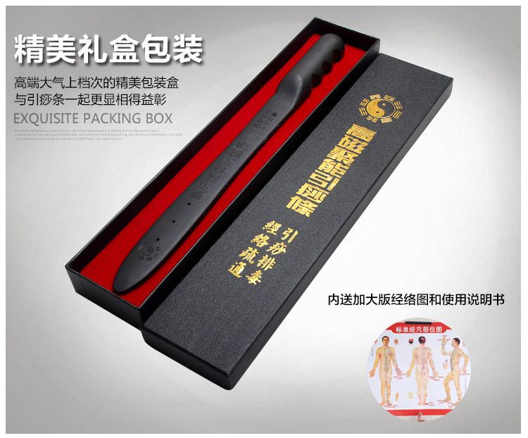 Руководство по изменению _09