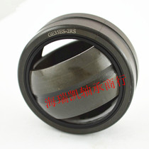 Radial spherical plain bearings GE20 25 30 35 40 45 50 60 70 80 90 100 110ES-2RS