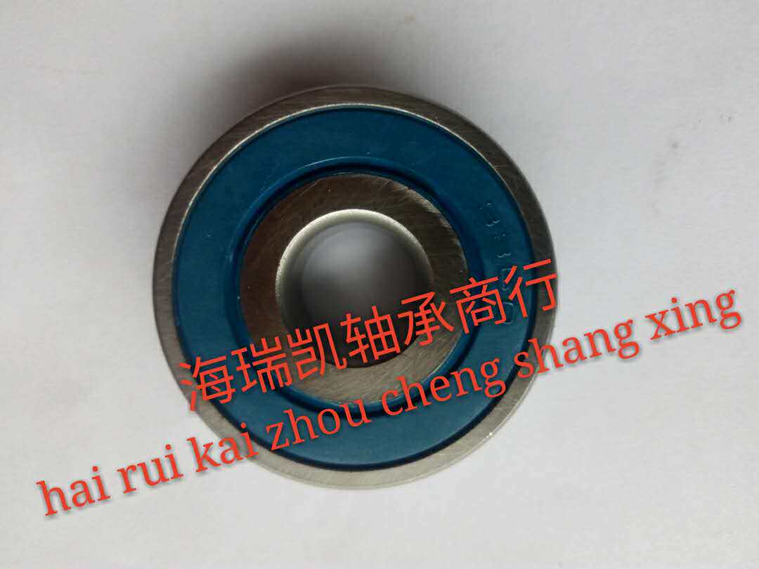 Non-standard automobile alternator bearing 949100-336D size specification inner 15mm outer 46mm thickness 14mm