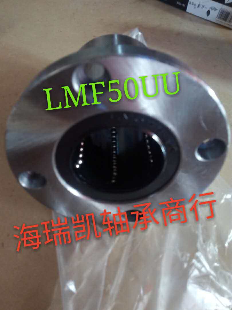 New precision stainless steel linear rail slider bearings LM10 LM12 LM16LM20 LM25 LM30