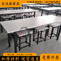 Canteen dining table and chairs rectangular 4-person 6-person staff dining table hanging stool fast food snack restaurant split combination economical