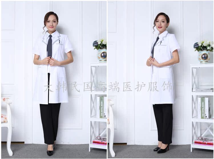 Tenue infirmière - Ref 1861114 Image 27