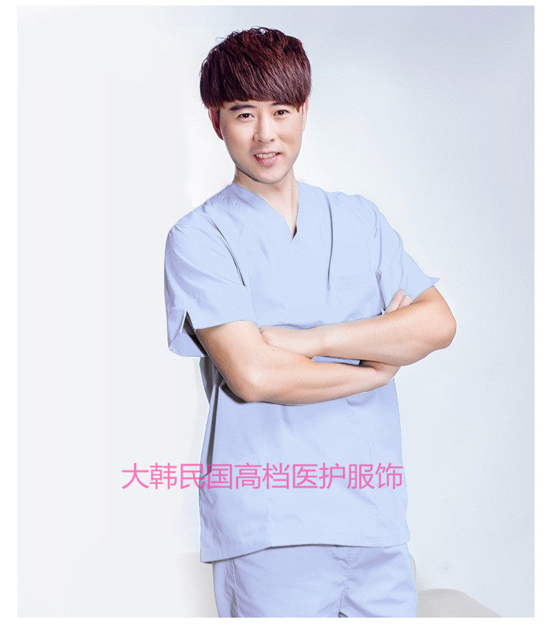 Uniforme infirmière - Ref 1857360 Image 16