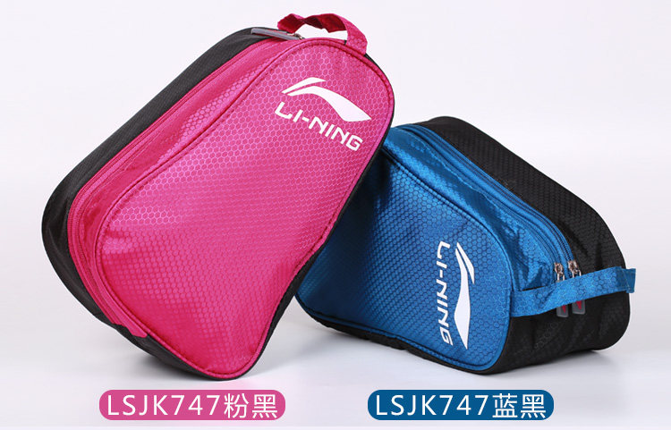 Sac de sport - Ref 10273 Image 12