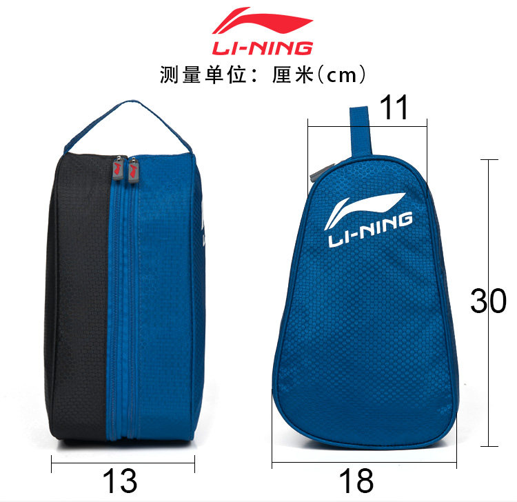 Sac de sport - Ref 10273 Image 7