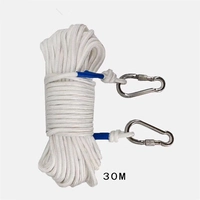 Белый, 30м, 8mm