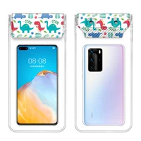 Милый динозавр