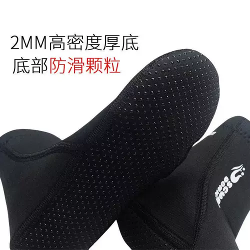 HISEA Противоизвестные и теплые носки для дайвинга следуют носкам носков, сноркелинг глубоко и мелкие ноги, измельчающие ноги, чтобы избежать царапин