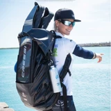 Итальянский Cressi Dry Gara 60l сухой гала -стиль гала -лягушатый мешок для обуви длинный оборудование для оборудования сумка для оборудования