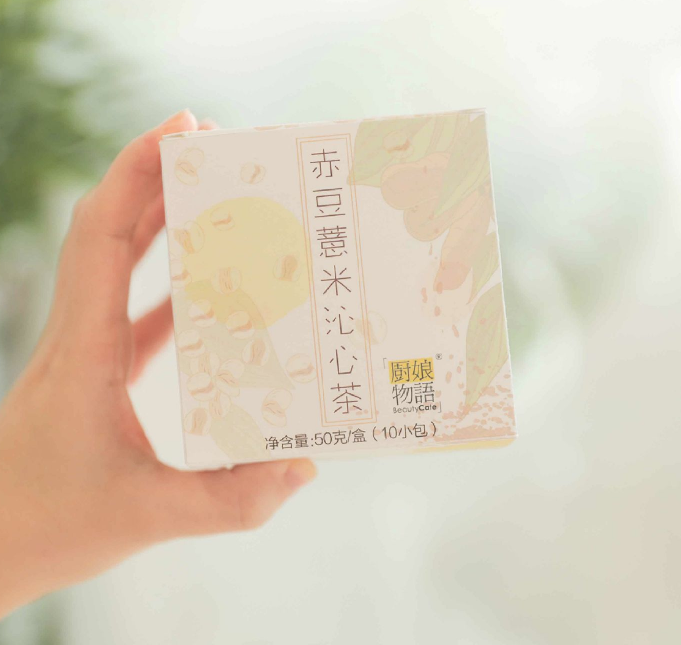 Kitchen Lady's Maiqin Red Bean Pearl Barley's Heart Tea No Sugar Flower Tea Winter boxed portable packaging