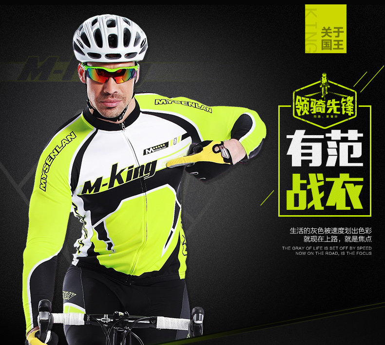 Tenue de cyclisme homme RUSUOO - Ref 2209408 Image 18