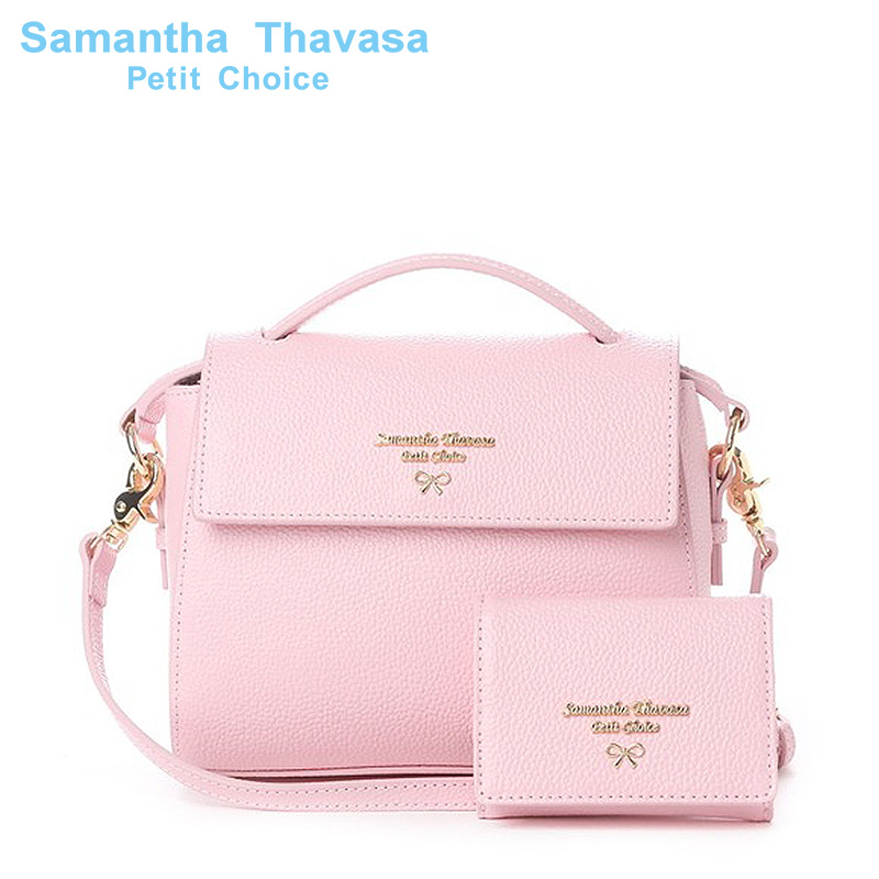 Usd 578 75 Samantha Thavasa Pe Choice Handbag Rita2 1610280591 Samantha Thavasa Pe Choice Handbag Rita2 1610280591