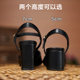 Baotou sandals ແມ່ຍິງ summer ຂະຫນາດໃຫຍ່ ຂະຫນາດ 41 ຫາ 43 ຮູບແບບໃຫມ່ 2024 ແຫຼມ toe ຫນາ heel ອ່ອນຂອງຫນັງສູງ heels ຂະຫນາດນ້ອຍ 313233