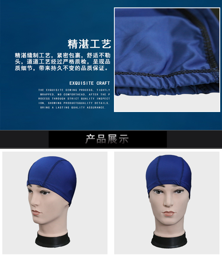 Người lớn mới bơi cap in ấn unisex màu rắn tóc dài lớn đàn hồi spa thoải mái stretch cap vải quần bơi nam đẹp