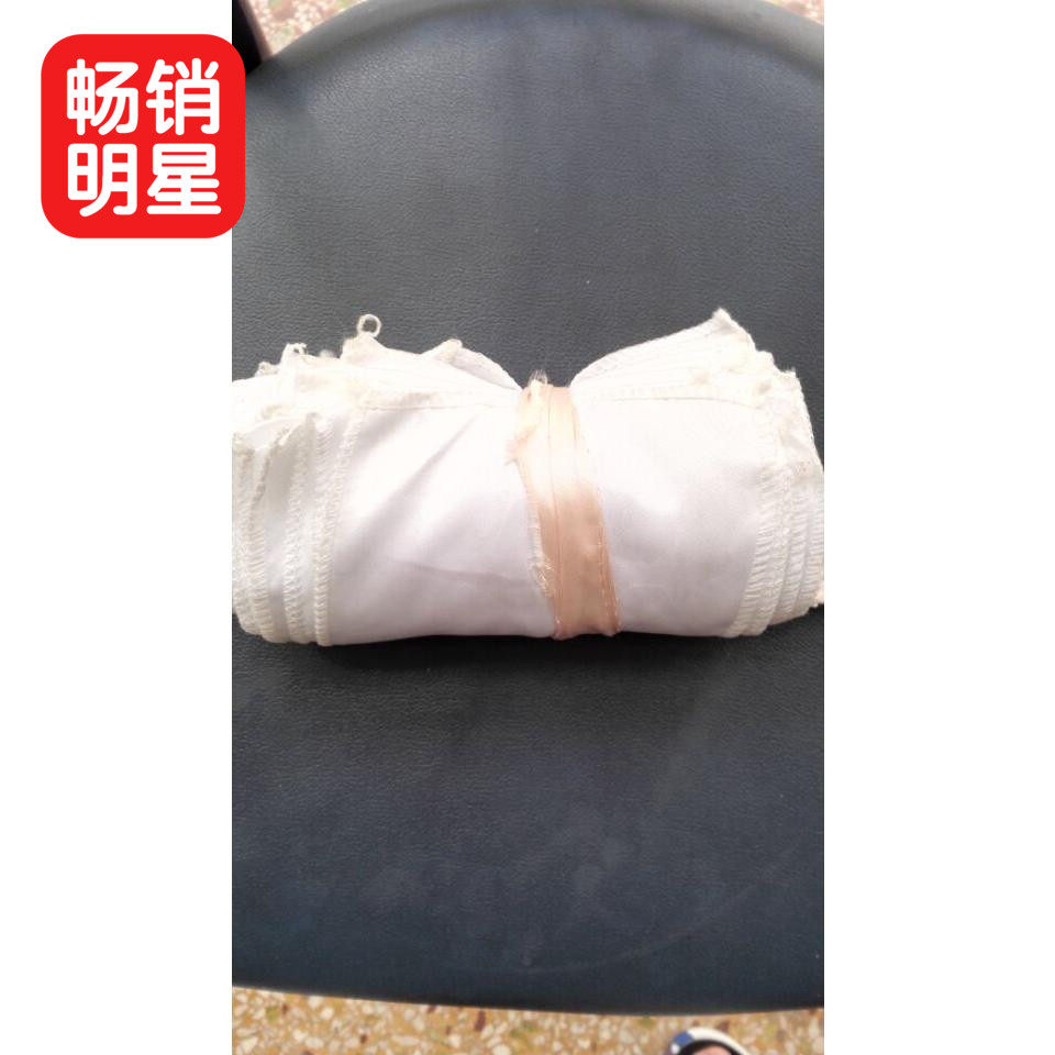 Tai Chi Suit Wushu Suit Belt Silk Belt Training Suit Belt Performance Suit Belt Belt