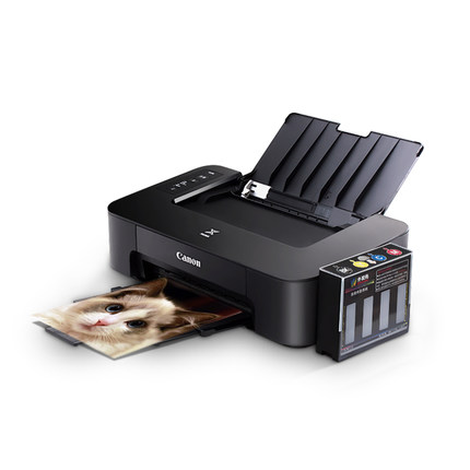 佳能TS208打印机小型办公家用彩色喷墨无边距