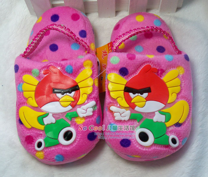 Chaussons enfants pour printemps - Ref 1028390 Image 3