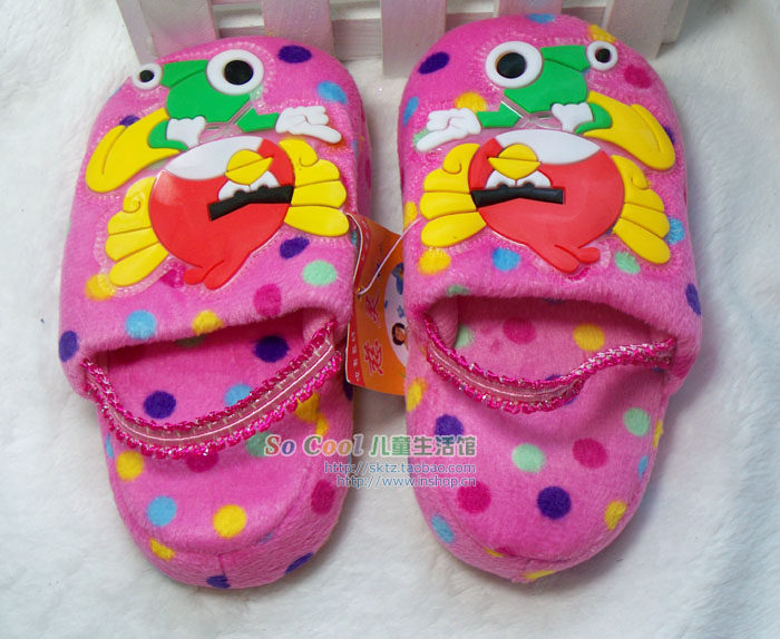 Chaussons enfants pour printemps - Ref 1028390 Image 4