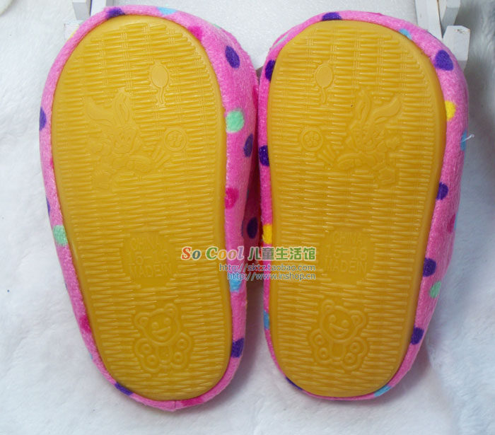 Chaussons enfants pour printemps - Ref 1028390 Image 6