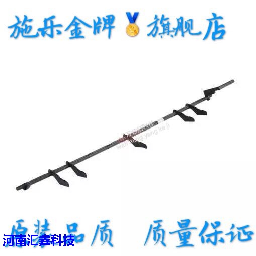 Fuji Xerox m105B P205B M158B M215B M158F Fuser feed rod out sensor