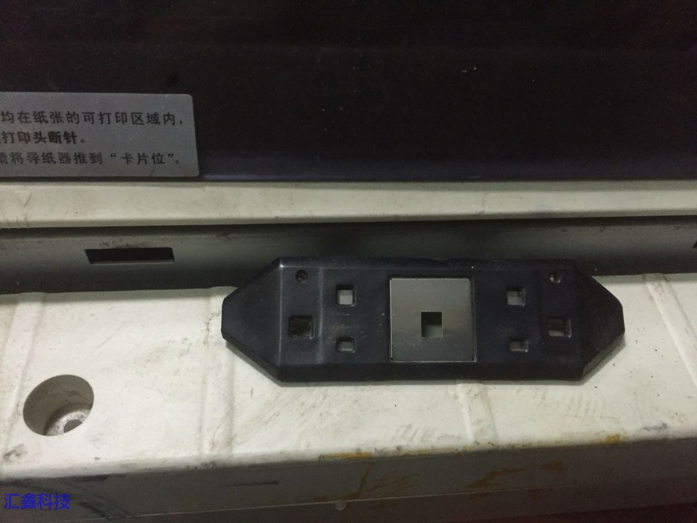 Original jolimark FP570K FP570KII FP-570KPRO FP-730K printhead flap