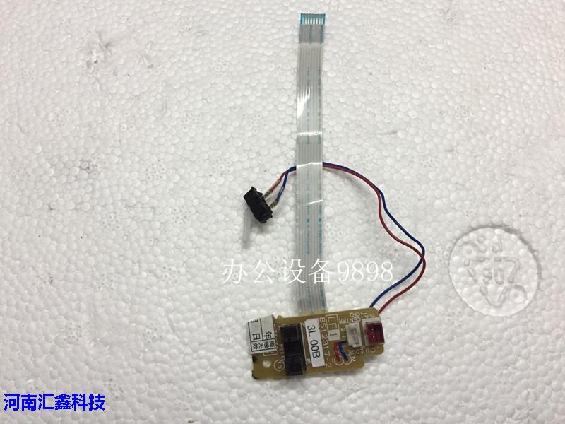 Brother 7880DN sensor 7180 paper output sensor 7480D back cover sensor 7080D fixing detector