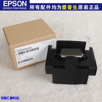 Original New EPSON Epson Printer R230 R210 R310 R350 Nozzle Print Head Orders