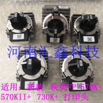 Original Yingmei FP-570K 570KII 730k print head needle typing head test OK brand new