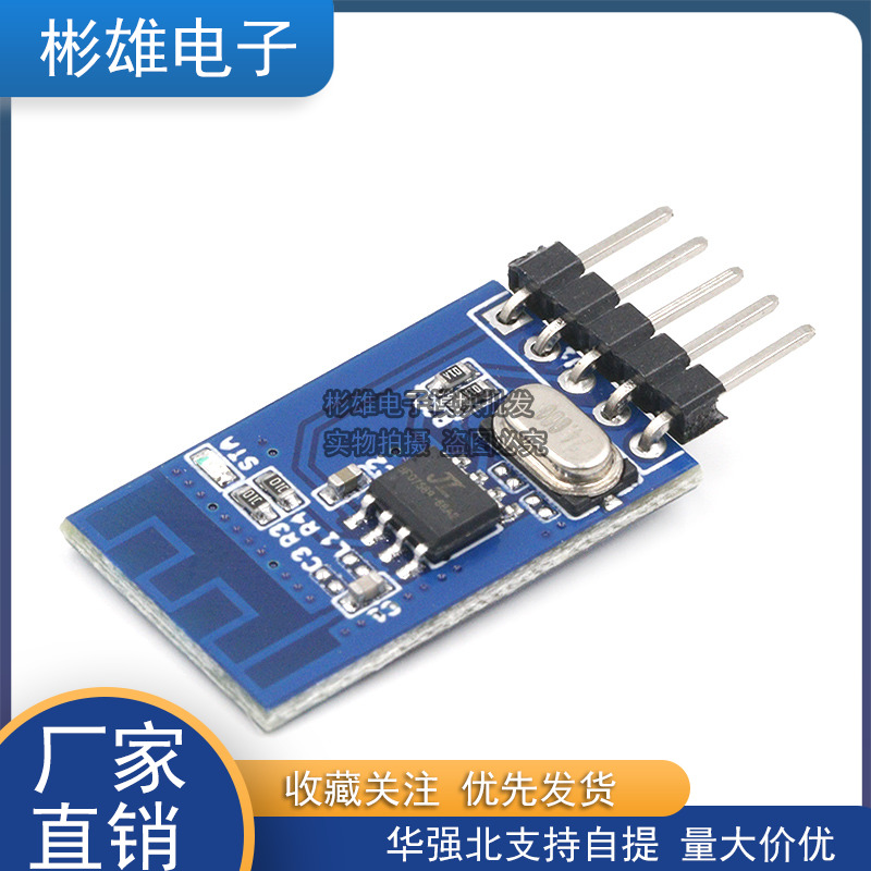 KT6368A Bluetooth Overpass module Wireless serial port Overpass Communication Bluetooth module Data Communication Module BLE