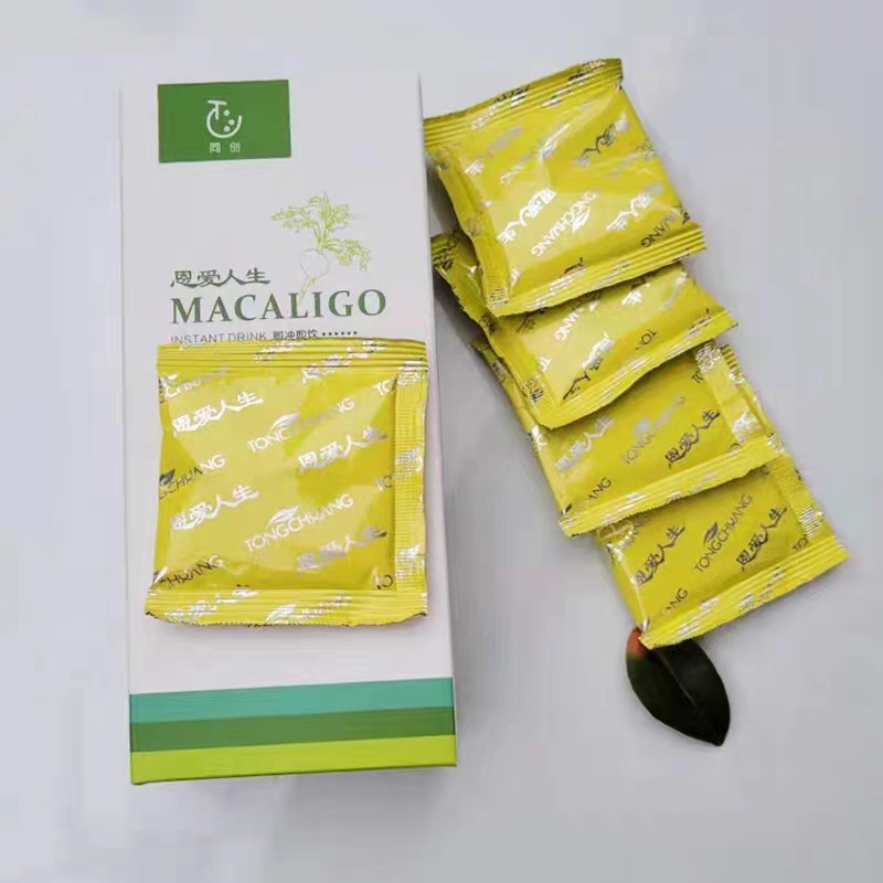 A Box of 20 Packs*5 Grams of Products Co-Produced by Enai Life, Designed to Improve Microcirculation, Suitable for Home Use and with Free Shipping