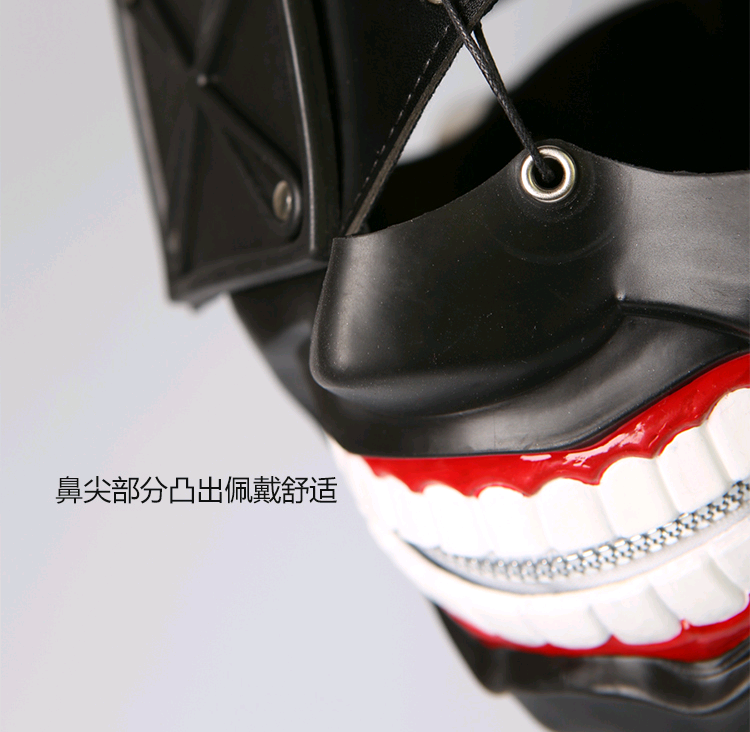Tokyo Con Ma Cà Rồng Mặt Nạ Kim Jong-Gang Con Ma Cà Rồng Mask Mask Mask Cosplay Mặt Nạ cosplay