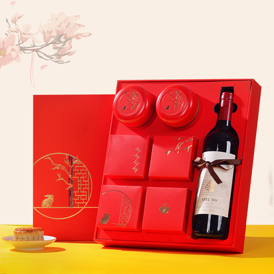 中秋节送礼品红酒+茶叶+月饼教师节礼盒装