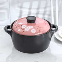 Ceramic casserole stew pot Korean-style lid open flame high temperature stone pot soup health soup casserole porridge 4 3 liters