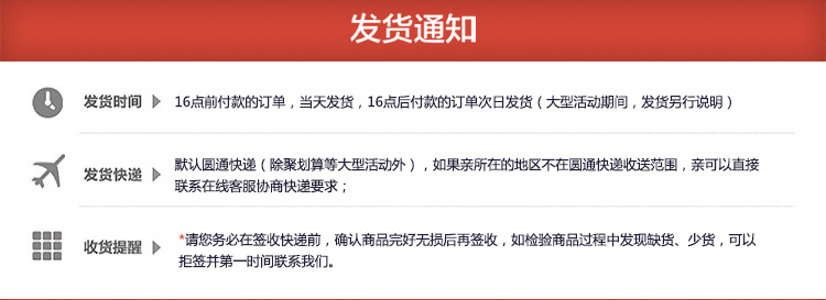 绍兴特产传统糕点 点心零食小吃 特色紫薯香糕180克罐装