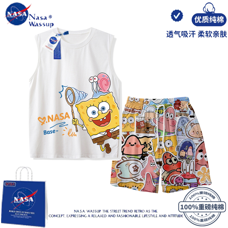 Nasa Co-Branded Spongebob Squarepants Set Children's Parent-Child Outfit Sleeveless Vest Patrick Star Couple Beach Shorts Summer