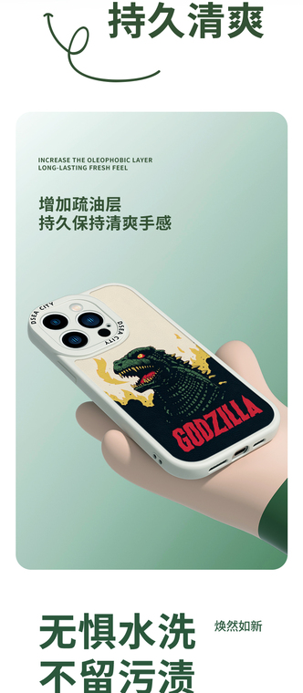 Dinosaur GODZILLA Unique 15, 14, 13, 12, 11 iPhone Case