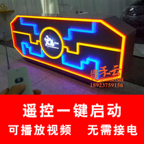 Guihe custom holographic luminous start-up table Button luminous dry ice smoke table Energy convergence creative unveiling table