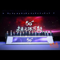 Custom button push rod reel start opening ceremony Prop reel display content Opening ceremony Event celebration