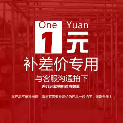 Ke Bei's craftsmanship modification (please consult customer service first)